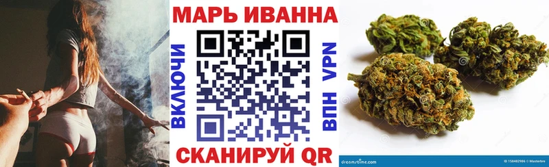 Купить наркотики сайты Электросталь Cocaine  Меф  ГАШИШ  А ПВП  Марихуана 