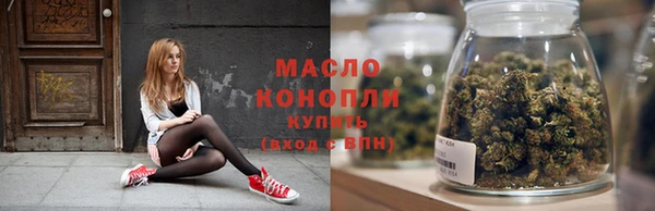 бутик Верхнеуральск