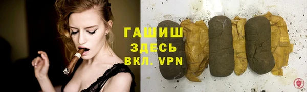 твердый Володарск