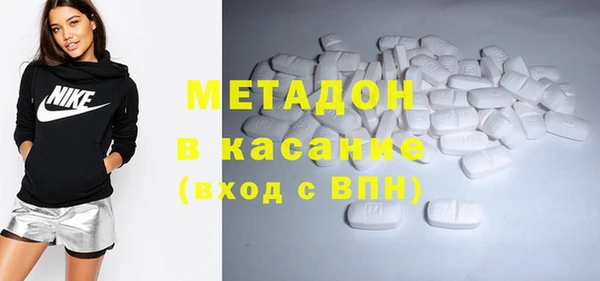 твердый Володарск