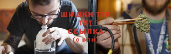стафф Волоколамск