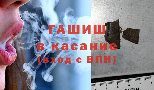 твердый Володарск