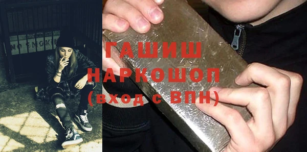 твердый Володарск